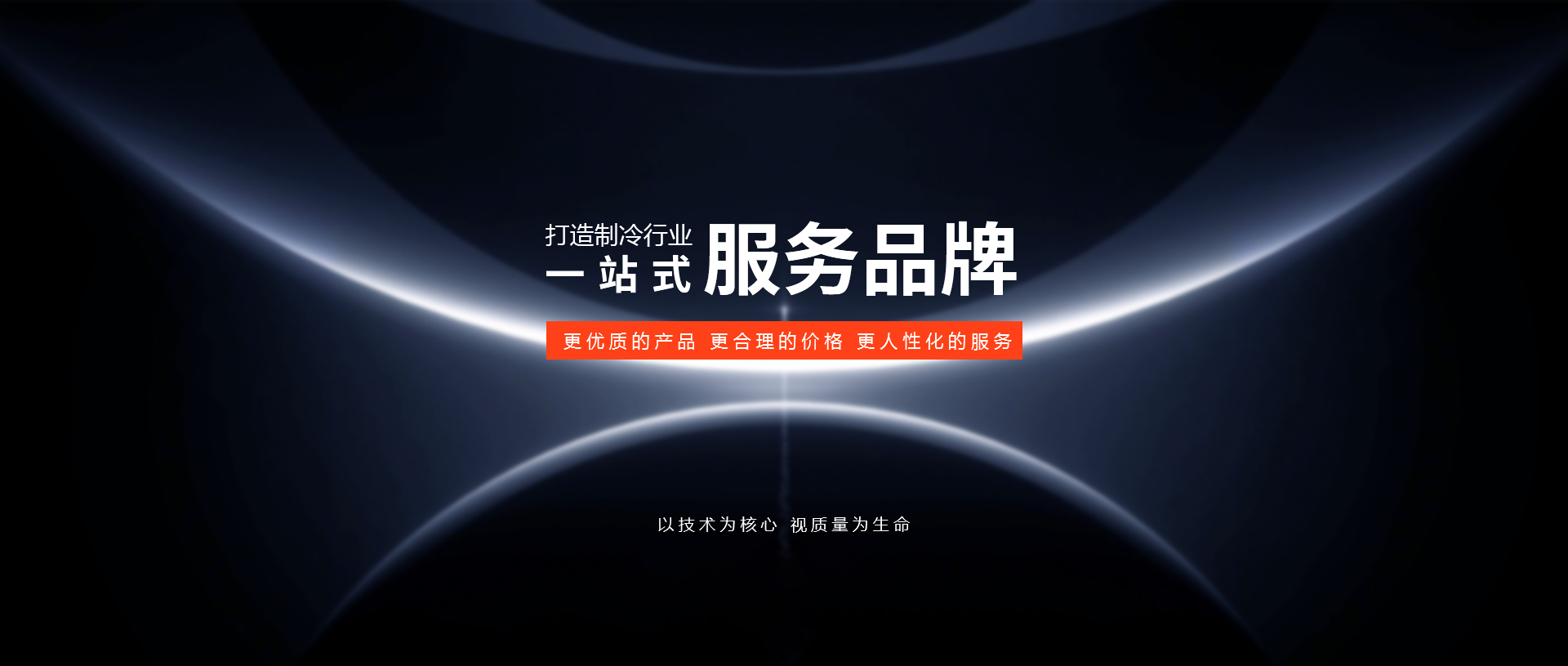 hth华体会手机app