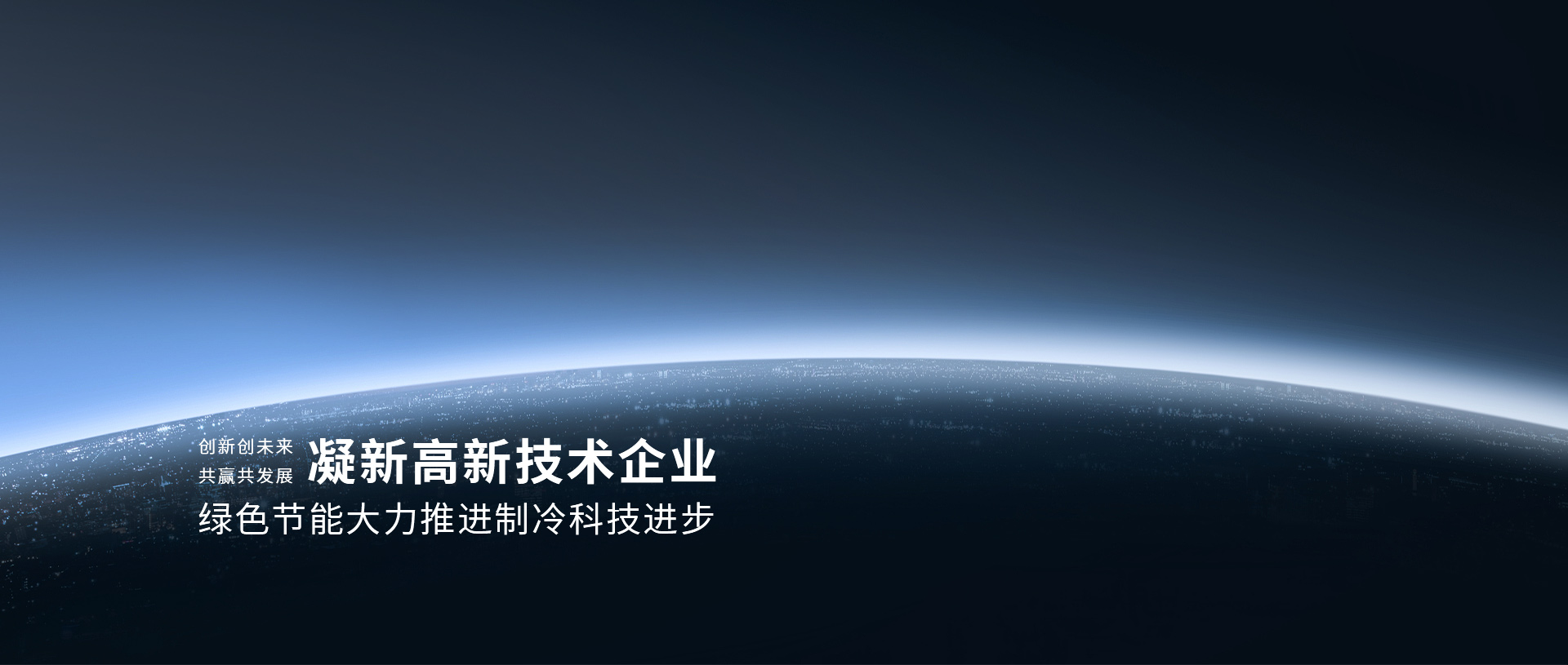 hth华体会ty体育