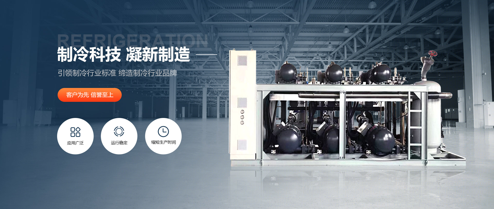 华体会HTH注册登录